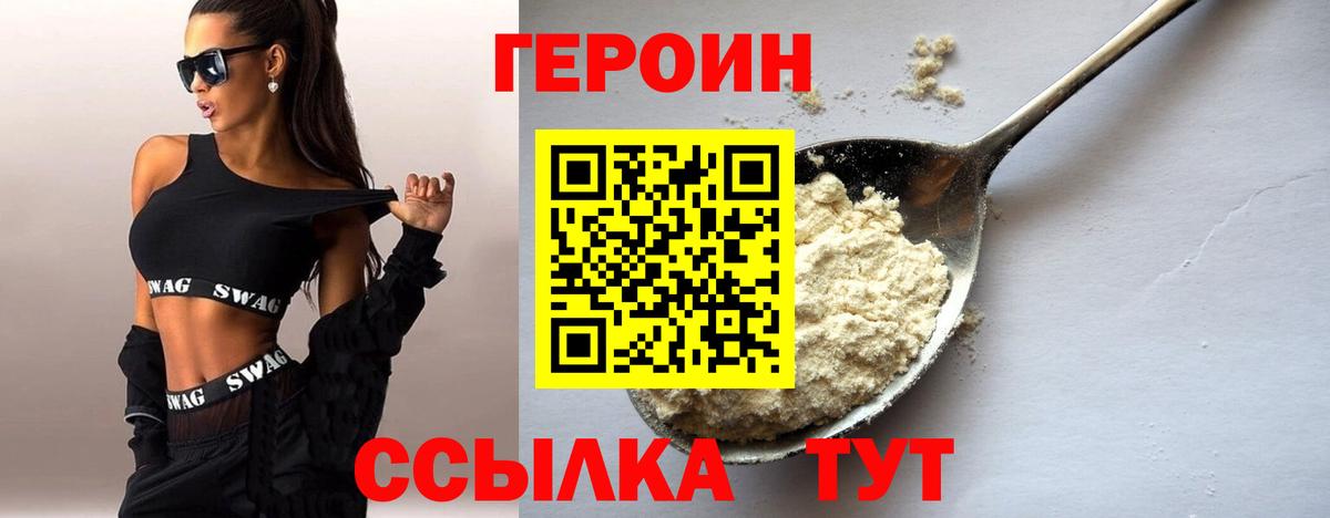 МДМА  Вход с VPN  Кокаин  Ковров  ГАШИШ  ЭКСТАЗИ  Мефедрон кристаллы  Alpha PVP СК   Канабис  Где купить наркотики?  ТГК 