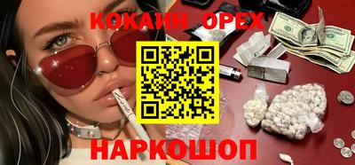мдма Кулебаки