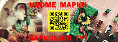 кристаллы Кумертау