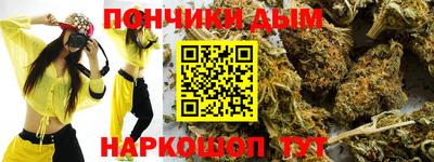 кристаллы Кумертау