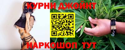 кристаллы Кумертау