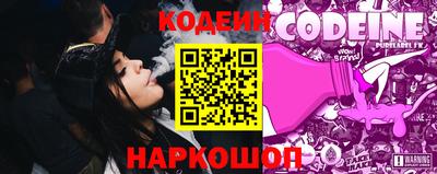 кристаллы Кумертау