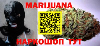 кристаллы Кумертау
