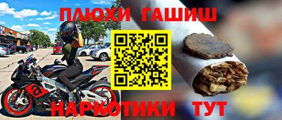 кристаллы Кумертау