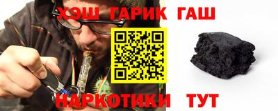 кристаллы Кумертау