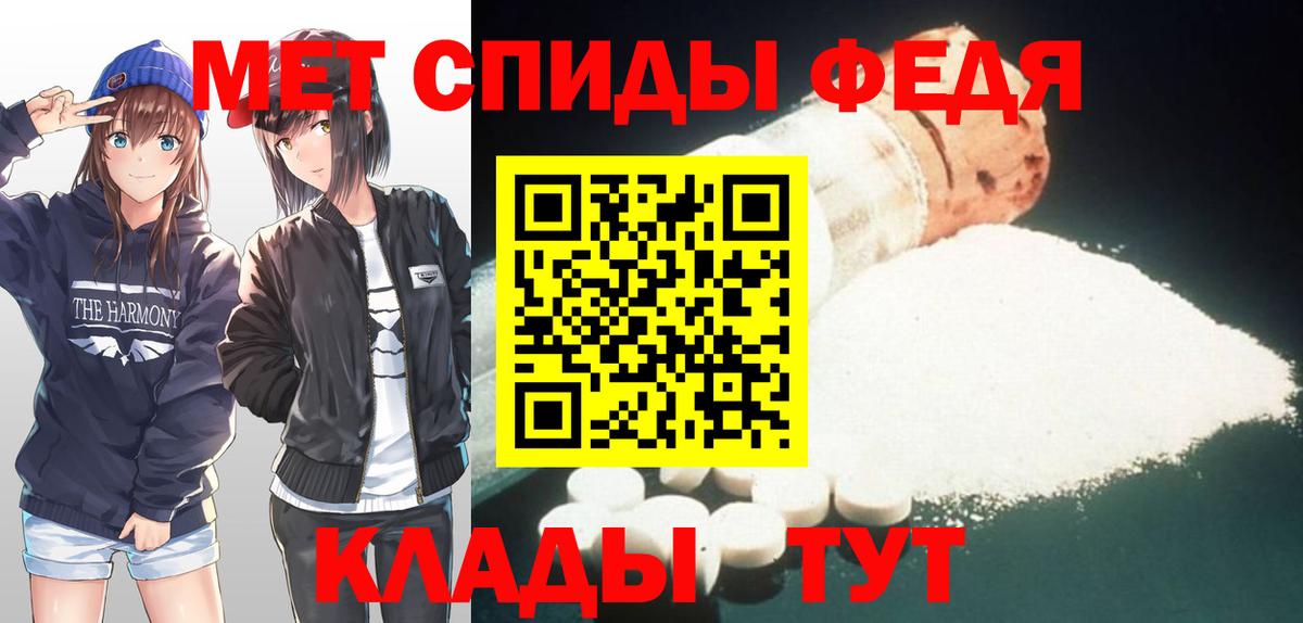 Ковров  Метамфетамин пудра  Метамфетамин пудра  Вход с VPN 